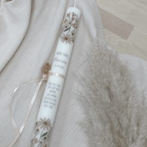 Taufkerze, Kommunionkerze Blumenwiese für Mädchen in 40x4 schmal mit Blumen in pastell rosa Senf grün zartrosa altrosa hellrosa zartrosa